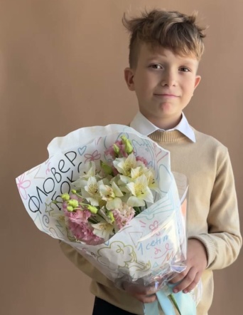 Дуобукет в фирменном оформлении №1968