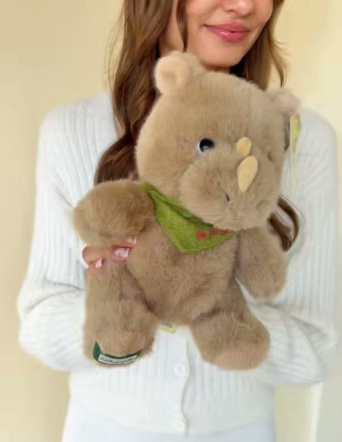 Мягкая игрушка - Носорог №2195