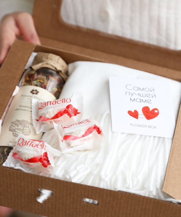 Подарочный набор «Самой лучшей маме» №2123